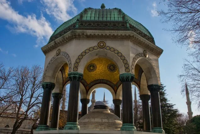 The German Fountain